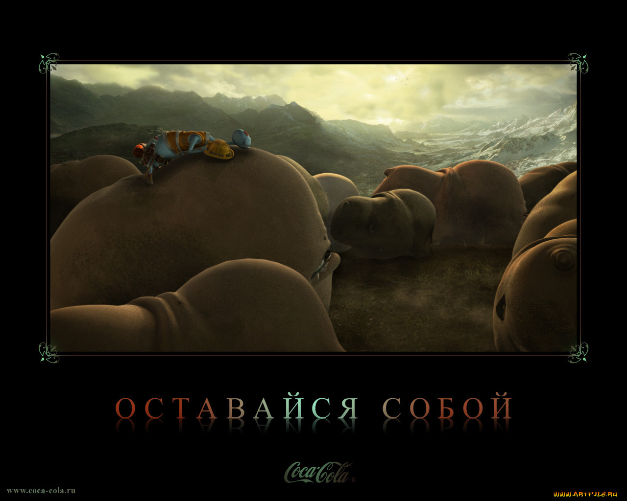 , coca, cola